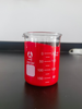 Imidacloprid 600G/L FS