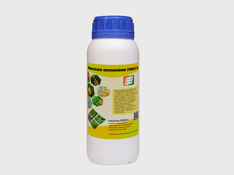 Glufosinate Ammonium 200G/L SL