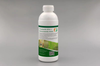 Tricyclazole25%+Epoxiconazole5%SC