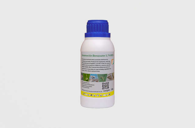 EmamectinBenzoate5.7%WDG