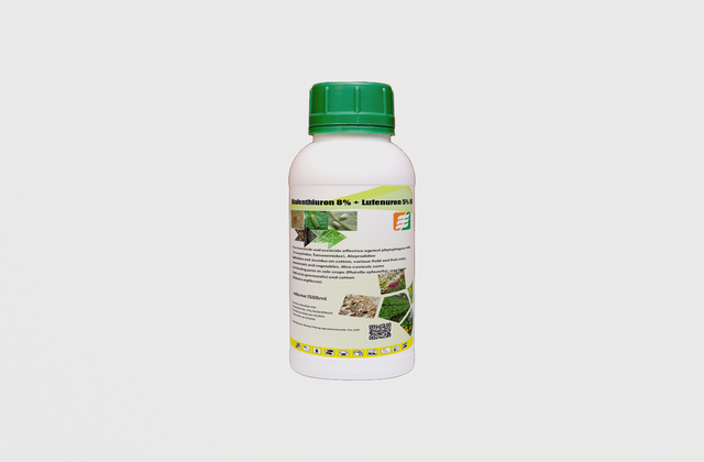 Diafenthiuron8%+Lufenuron5%SC