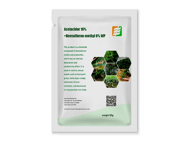 Acetochlor16%+Bensulfuron-methyl6%WP