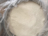 EmamectinBenzoate5.7%WDG